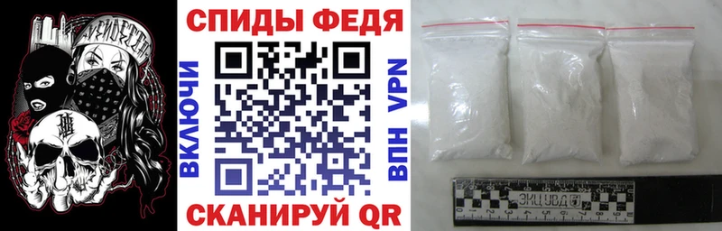 Amphetamine Premium  наркотики  Нижний Новгород 
