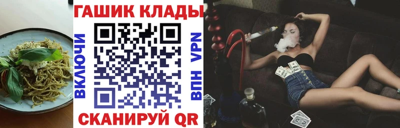 Еда ТГК марихуана  shop клад  Нижний Новгород  сколько стоит 