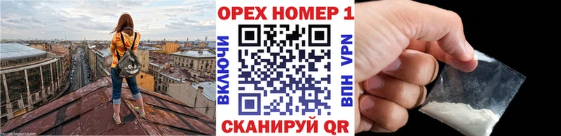 COCAIN Боливия  купить   кракен маркетплейс  Нижний Новгород 