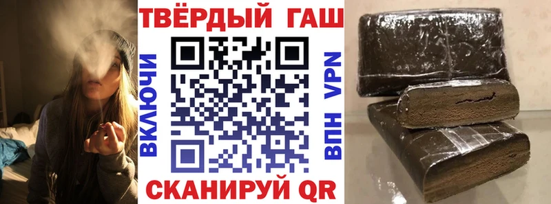 ГАШ гарик KRAKEN ссылки Нижний Новгород