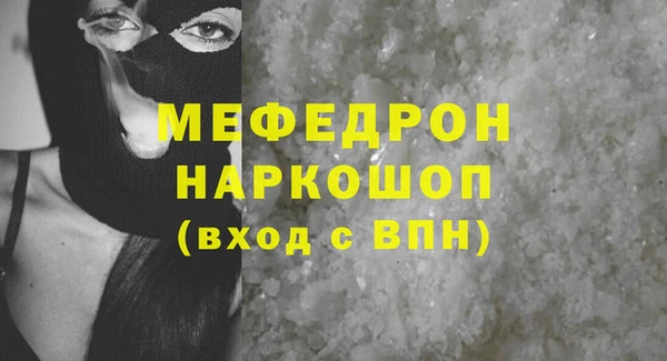 скорость Карталы