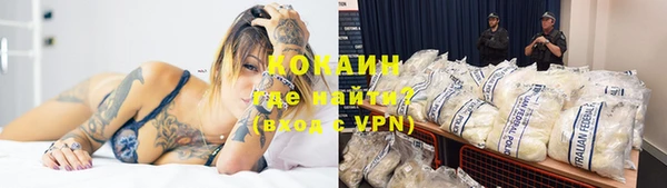 скорость Карталы