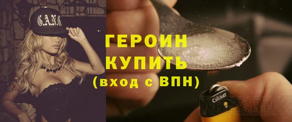 бутират Касимов