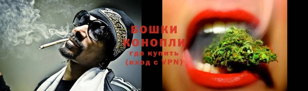 дистиллят марихуана Алексин