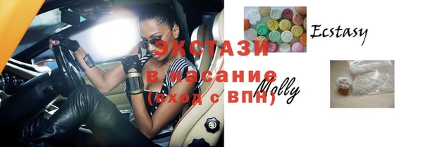 скорость Карталы