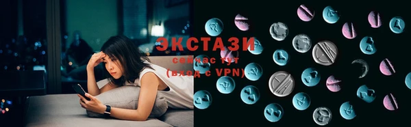 дистиллят марихуана Алексин