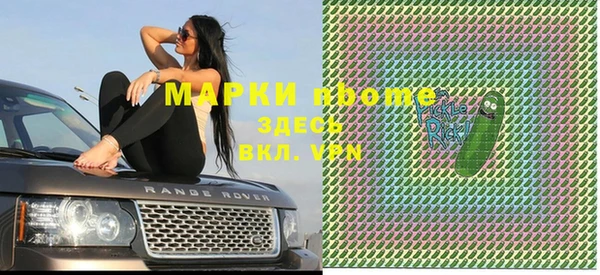 дистиллят марихуана Алексин