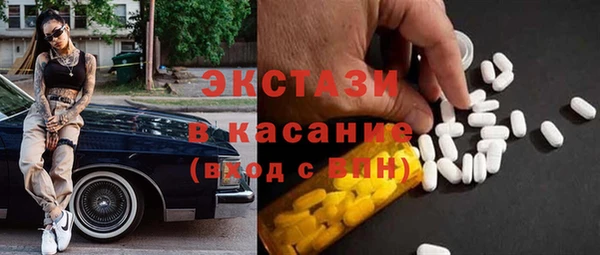 дистиллят марихуана Алексин