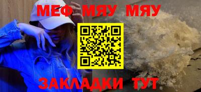 шишки Изобильный