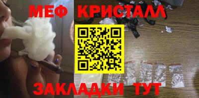 шишки Изобильный