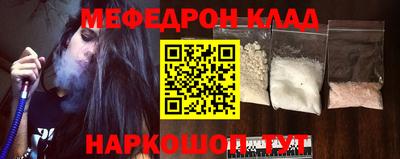 гидропоника Ипатово