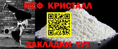 гидропоника Ипатово