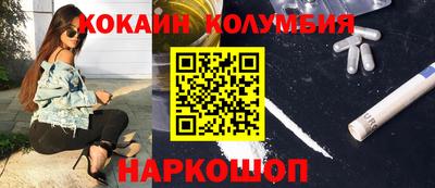 стаф Рязань