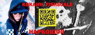амф Ирбит