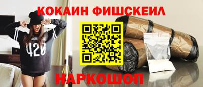 гидропоника Ипатово