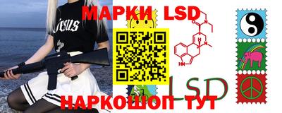 гидропоника Ипатово