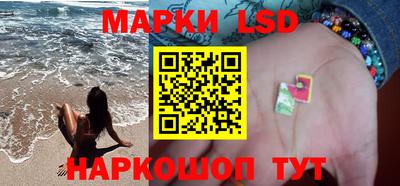 амф Ирбит