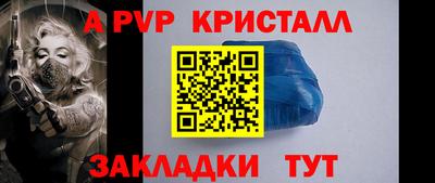 гидропоника Ипатово