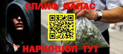 шишки Изобильный