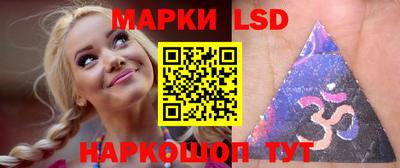 гидропоника Ипатово