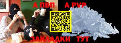 гидропоника Ипатово