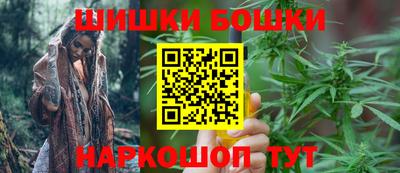 амф Ирбит