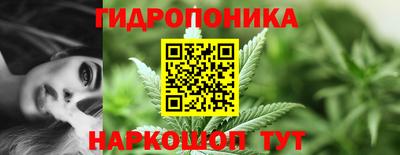 амф Ирбит