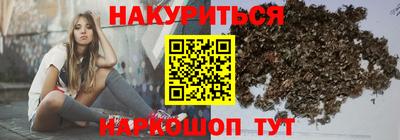 гидропоника Ипатово