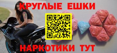 амф Ирбит