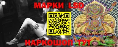 амф Ирбит