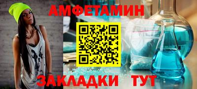 гидропоника Ипатово