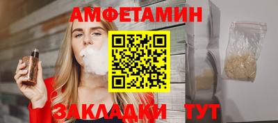 гидропоника Ипатово