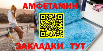 шишки Изобильный