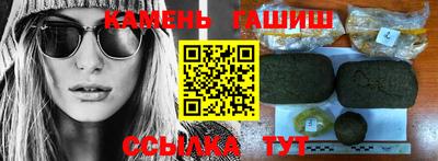 амф Ирбит