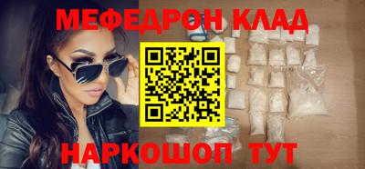 амф Ирбит