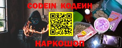 шишки Изобильный