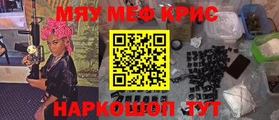 гидропоника Ипатово