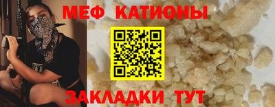 амф Ирбит