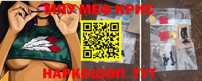 амф Ирбит