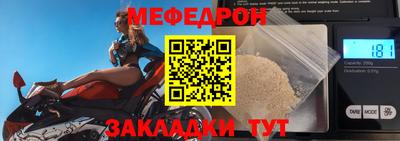 гидропоника Ипатово