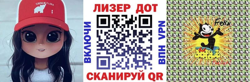 Марки NBOMe 1500мкг  гидра онион  Нижний Новгород 